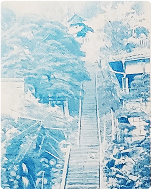 菱野温泉の歴史イメージ
